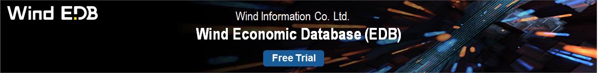 Wind Economic Database (EDB)